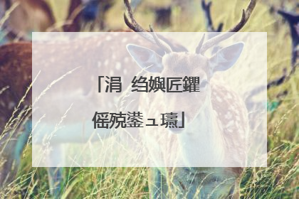 涓�绉嬩匠鑺傜殑鍙ュ瓙