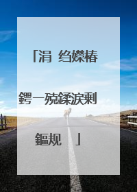 涓�绉嬫椿鍔ㄧ殑鍒涙剰鏂规��