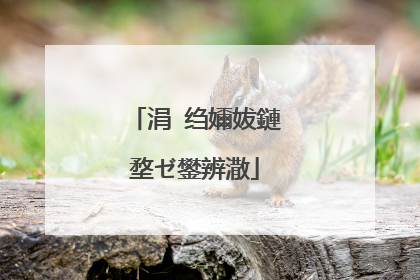 涓�绉嬭妭鏈堥ゼ鐢辨潵