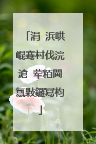 涓�浜哄崐骞村伐浣滄�荤粨閫氱敤鑼冩枃