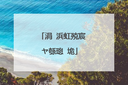 涓�浜虹殑宸ヤ綔璁″垝