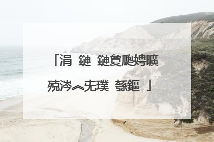 涓�鏈�鏈夐瓟娉曠殑涔︽兂璞′綔鏂�