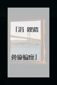 涓�鍥藉彜璇楄瘝