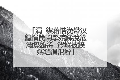 涓�鍥藉悎浼欎汉鎴愪笢闈掔殑鍒涗笟灞炰簬浠�涔堢被鍨嬪垱涓氾紵