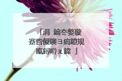 涓�鑰冭嫳璇�蹇呰儗鐭ヨ瘑鐐规暣鐞嗗ぇ鍏�