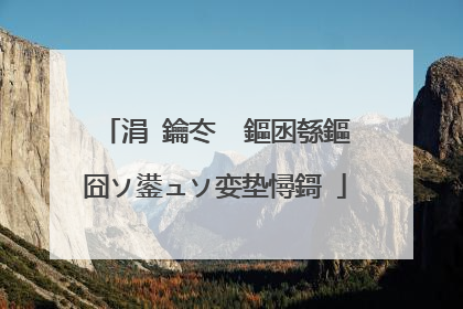 涓�鑰冭��鏂囦綔鏂囧ソ鍙ュソ娈垫憳鎶�