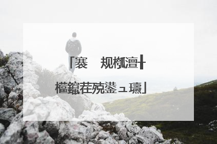 褰㈠�规槬澶╂櫙鑹茬殑鍙ュ瓙