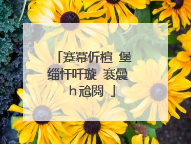 蹇冪伒楦℃堡缁忓吀璇�褰曟�ｈ兘閲�