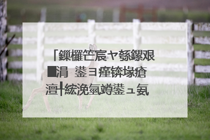 鏁欏笀宸ヤ綔鏍艰█涓�鍙ヨ瘽锛堟瘡澶╀綋浼氫竴鍙ュ氨澶熶簡锛�