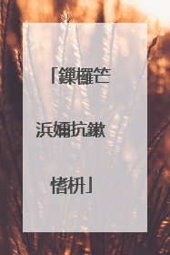 鏁欏笀浜嬭抗鏉愭枡