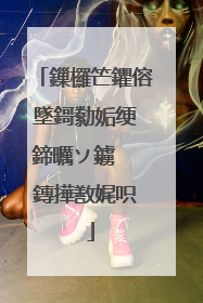 鏁欏笀鑺傛墜鎶勬姤绠�鍗曞ソ鐪� 鏄撶敾娓呮��