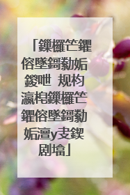 鏁欏笀鑺傛墜鎶勬姤鍐呭�规枃瀛梍鏁欏笀鑺傛墜鎶勬姤澶у叏鍥剧墖