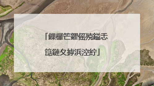 鏁欏笀鑺傜殑鎰忎箟鏈夊摢浜涳紵