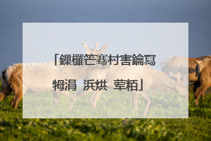 鏁欏笀骞村害鑰冩牳涓�浜烘�荤粨