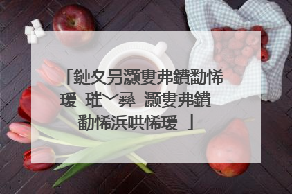 鏈夊叧灏婁弗鐨勫悕瑷�璀﹀彞 灏婁弗鐨勫悕浜哄悕瑷�
