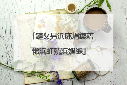 鏈夊叧浜庣埍鍥藉悕浜虹殑浜嬩緥