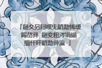 鏈夊叧鐞嗘兂鐨勫悕瑷�鍚嶅彞 鏈変粈涔堝緢缁忓吀鐨勫彞瀛�