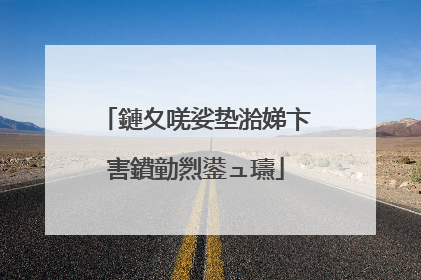 鏈夊唴娑垫湁娣卞害鐨勭煭鍙ュ瓙