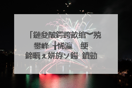 鏈夋皵鍔跨畝绾︾殑鐢峰�╁悕瀛� 绠�鍗曞ぇ姘斿ソ鍚�鐨勭敺瀛╁悕瀛�
