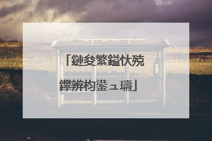 鏈夋繁鎰忕殑鑻辨枃鍙ュ瓙