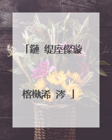 鏈�缇庢儏璇楁槸浠�涔�