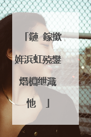 鏈�鎵撳姩浜虹殑鐢熸棩绁濈�忚��