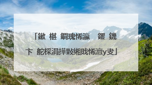 鏉�椹�鐗瑰悕瀛� 钁�鐖卞�舵棌涓撶敤缃戝悕澶у叏