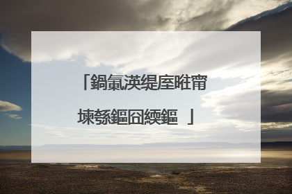 鍋氭渶缇庢暀甯堜綔鏂囧緛鏂�