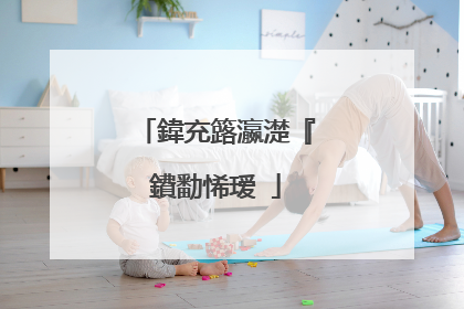 鍏充簬瀛濋『鐨勫悕瑷�