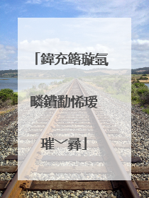 鍏充簬璇氬疄鐨勫悕瑷�璀﹀彞