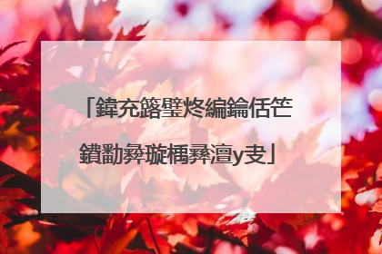 鍏充簬璧炵編鑰佸笀鐨勫彜璇楀彞澶у叏