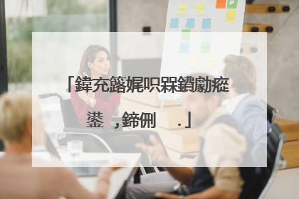 鍏充簬娓呮槑鐨勮瘲鍙�,鍗侀��.