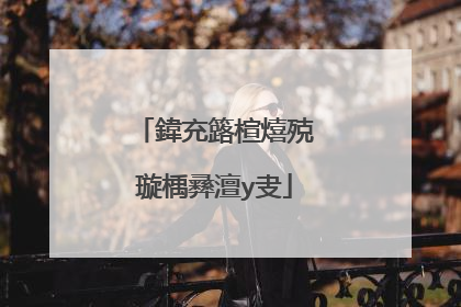 鍏充簬楦熺殑璇楀彞澶у叏