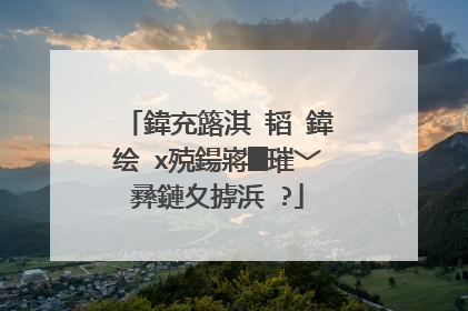 鍏充簬淇�韬�鍏绘�х殑鍚嶈█璀﹀彞鏈夊摢浜�?