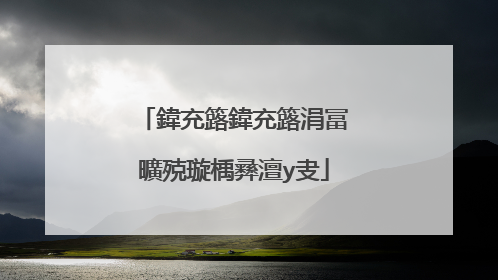 鍏充簬鍏充簬涓冨�曠殑璇楀彞澶у叏