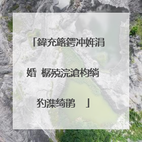 鍏充簬鍔冲姩涓婚�樼殑浣滄枃绱犳潗绮鹃��