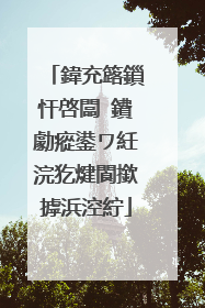 鍏充簬鎻忓啓闆�鐨勮瘲鍙ワ紝浣犵煡閬撳摢浜涳紵
