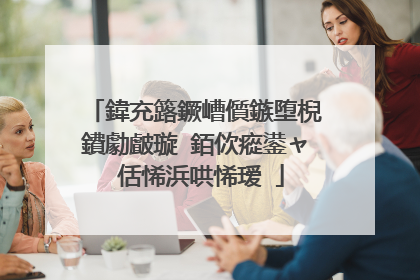 鍏充簬鐝嶆儨鏃堕棿鐨勮皻璇�銆佽瘲鍙ャ�佸悕浜哄悕瑷�