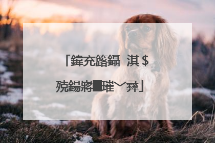 鍏充簬鑷�淇$殑鍚嶈█璀﹀彞