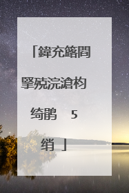 鍏充簬閰掔殑浣滄枃绮鹃��5绡�