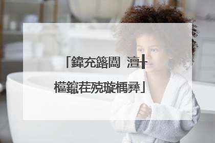 鍏充簬闆�澶╂櫙鑹茬殑璇楀彞