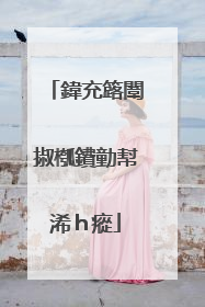 鍏充簬闈掓槬鐨勭幇浠ｈ瘲