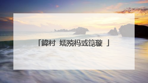 鍏村�嬬殑杩戜箟璇�