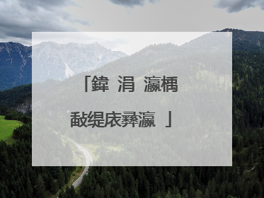 鍏�涓�瀛楀敮缇庡彞瀛�