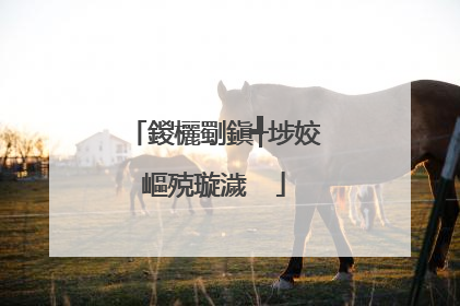 鍐欐劅鎭╃埗姣嶇殑璇濊��