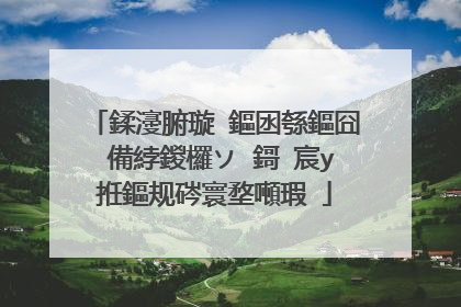 鍒濅腑璇�鏂囦綔鏂囧�備綍鍐欏ソ 鎶�宸у拰鏂规硶寰堥噸瑕�