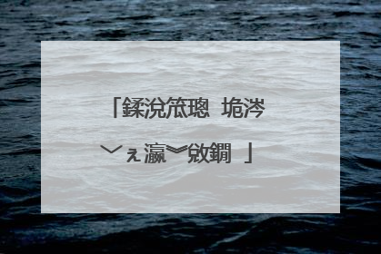 鍒涗笟璁″垝涔﹀ぇ瀛︾敓鐗�
