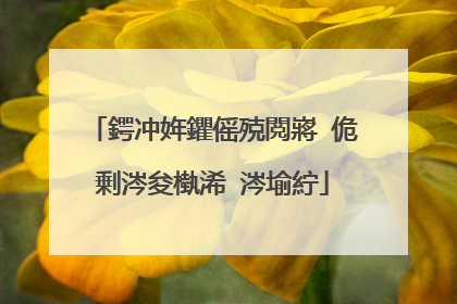 鍔冲姩鑺傜殑閲嶈�佹剰涔夋槸浠�涔堬紵