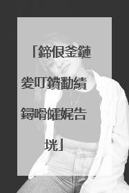 鍗佷釜鏈夎叮鐨勫績鐞嗗皬娓告垙