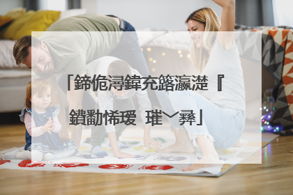 鍗佹潯鍏充簬瀛濋『鐨勫悕瑷�璀﹀彞